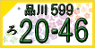 フルカラー版