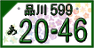 フルカラー版